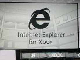 MS、「Xbox 360」向けに「Kinect」機能対応の「Internet Explorer」を発表